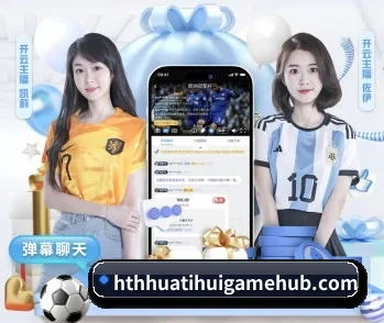 华体会体育网址的故事 - 体育资讯内容服务